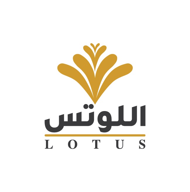 اللوتس للصناعات الغذائية