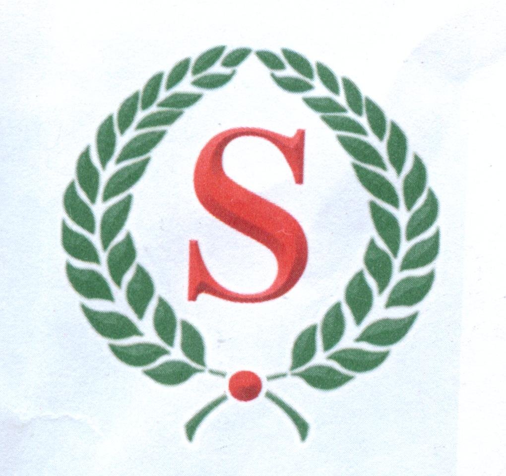 شركة سالم الدولية لالحاق العمالة المصرية بالخارج ترخيص رقم 600