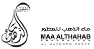 ماء الذهب للعطور