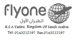 الطيران الأول للسفر والسياحة