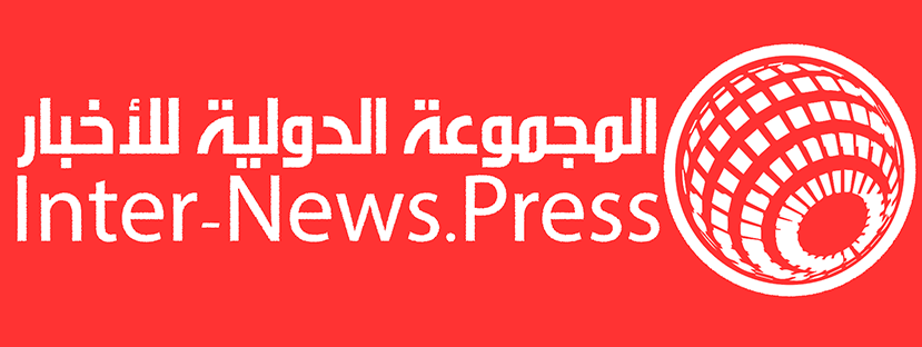 المجموعة الدولية للأخبار