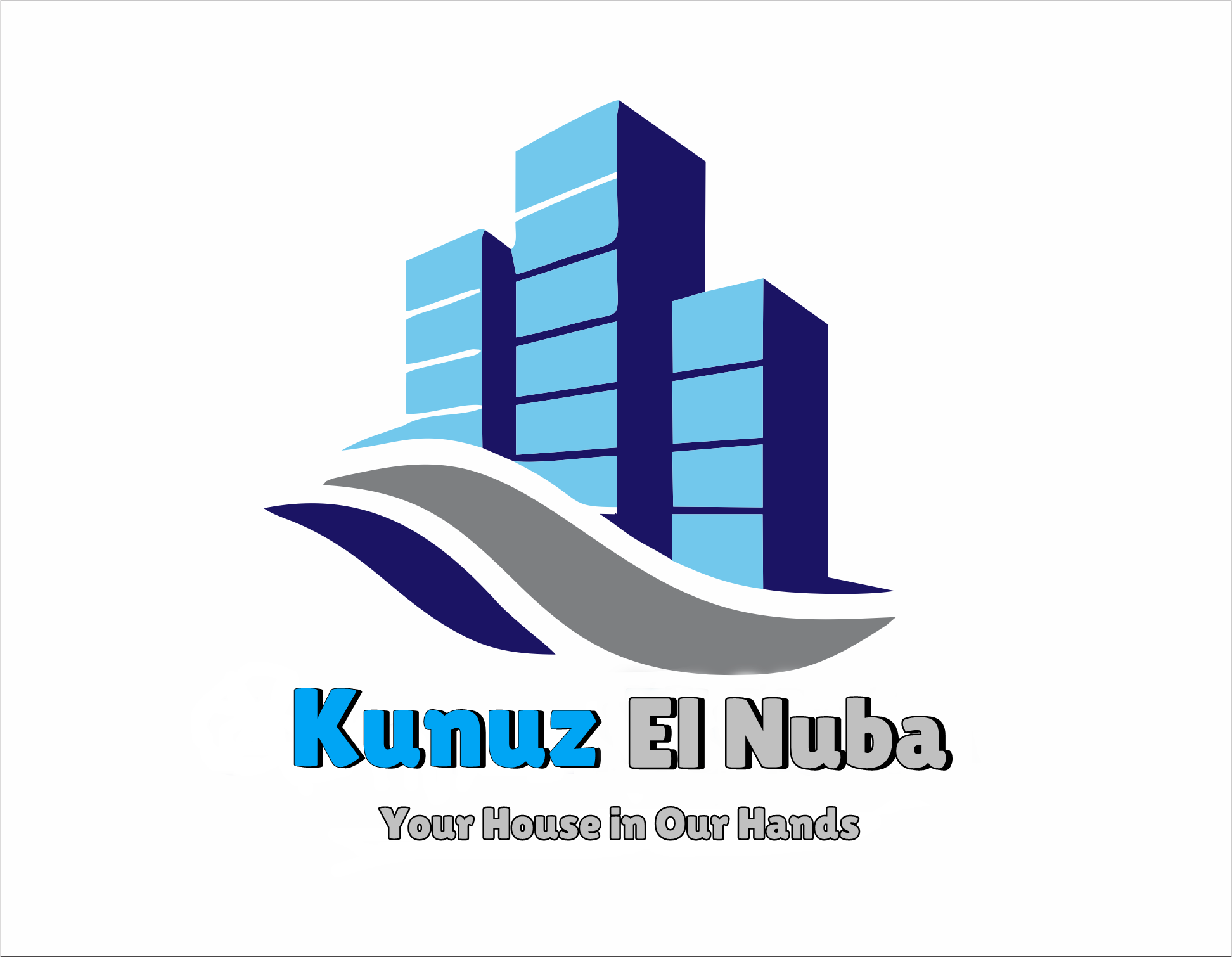 كنوز النوبه