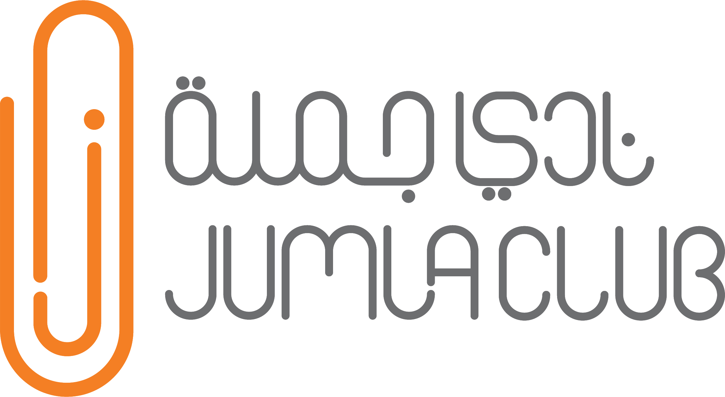 Jumla Club