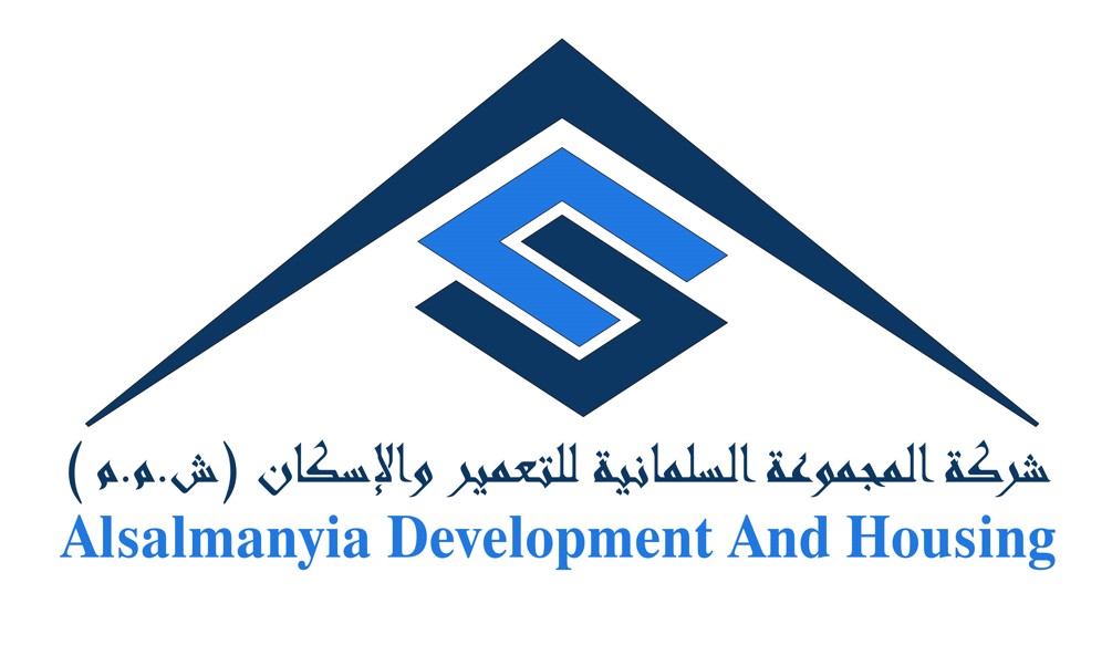 شركةمجموعة شركات السلمانية للمقاولات والاسكان والتعمير