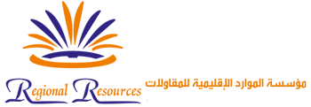 مؤسسة الموارد الاقليمية للمقاولات