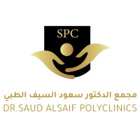 Dr. Saud Alsaif Polyclinics
