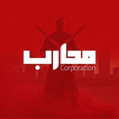 Moharb